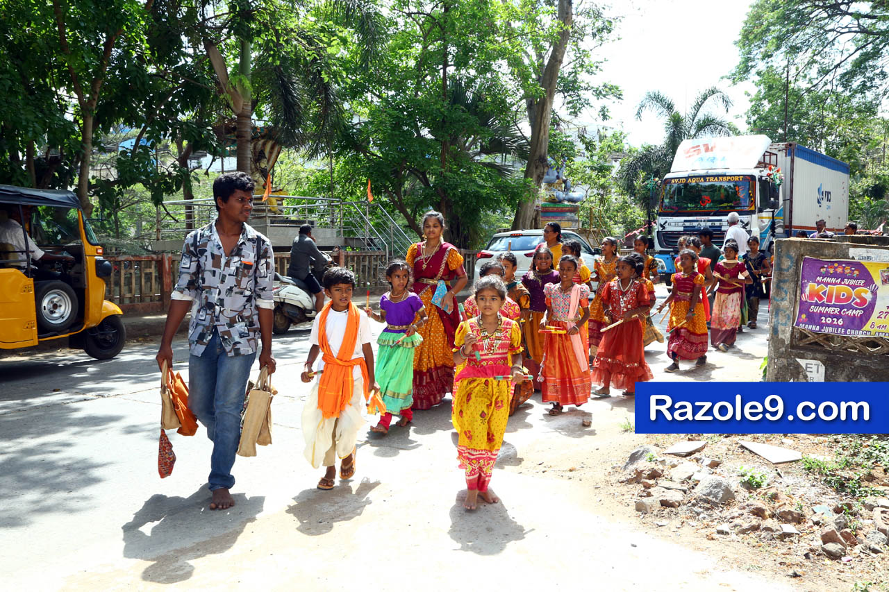 శ్రీ రామకోటి పూర్ణాహుతి మహోత్సవం - అమలాపురం